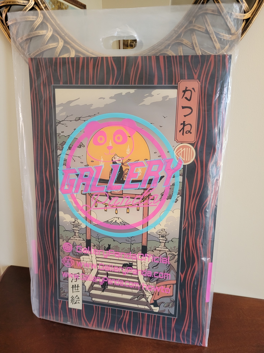 Brand New Gallery Panda Large 16" x 24" Inari Embossed Acrylic Wall Art